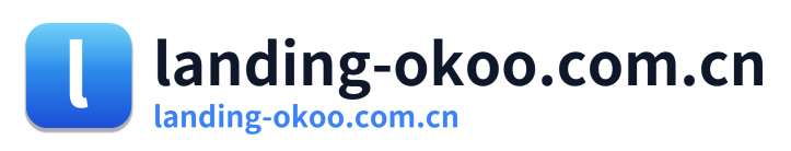 landing-okoo.com.cn Logo